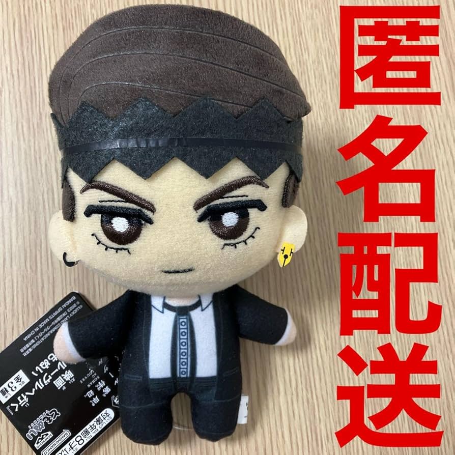 Amazon.co.jp: 岸辺露伴 ルーヴルへ行く ともぬい ぬいぐるみ 岸辺露伴