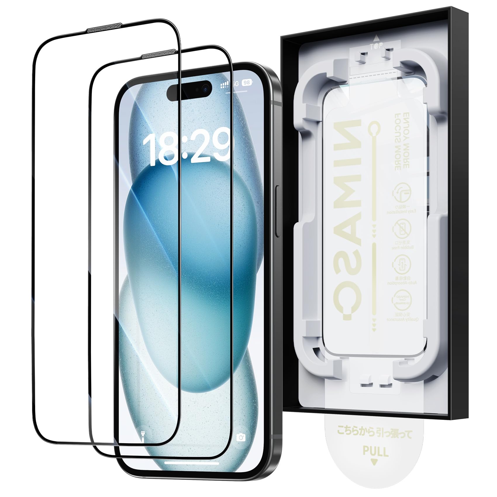 Amazon.co.jp: 「バリ楽Box」NIMASO ガラスフィルム iPhone 15