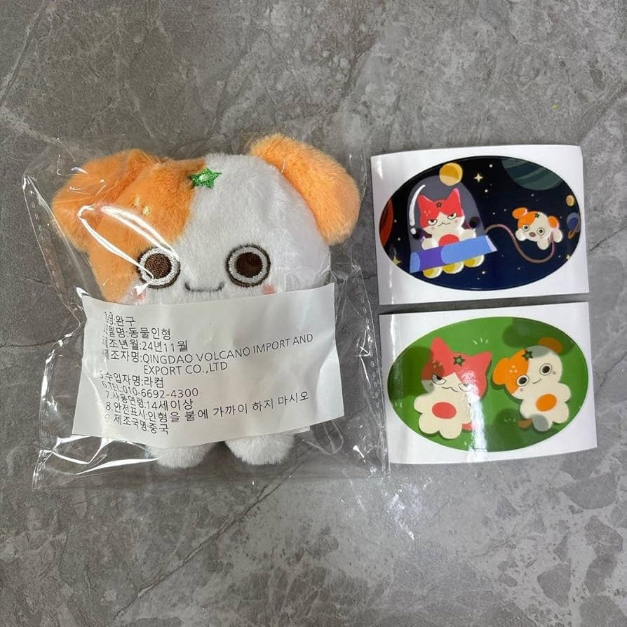 Amazon.co.jp: &TEAM EJ ウィジュ ぬいぐるみ マスコット マスター