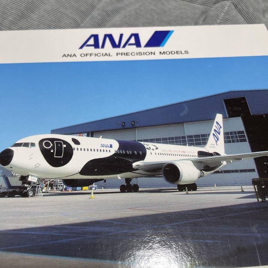 Amazon.co.jp: ANA パンダジェット フライパンダ 767-300 1/400 全日空