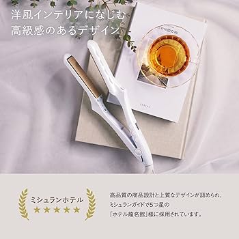 Amazon | 絹女～KINUJO～ 28×100mm ストレート ヘアアイロン 220