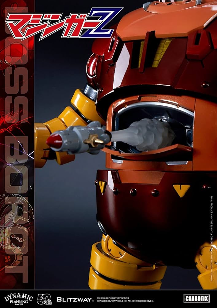 Amazon.com: Blitzway - Mazinger Z - Carbotix 系列- Boss Borot 可動