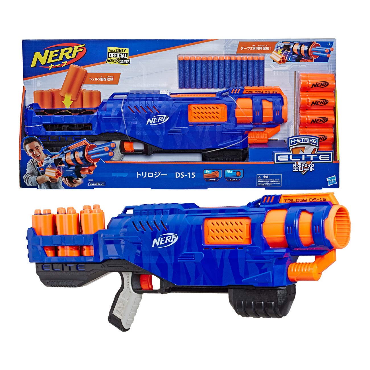 Amazon | ハズブロ(HASBRO) ナーフ エリート トリロジー DS-15 15