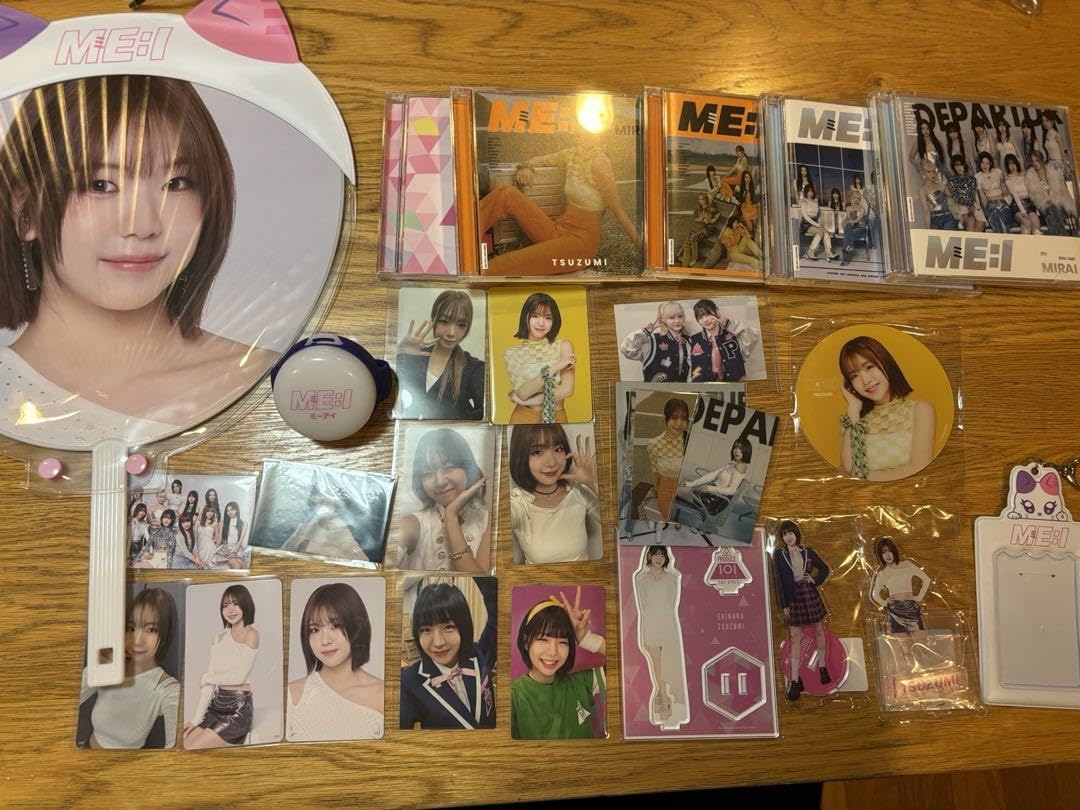 Amazon.co.jp: 海老原鼓 グッズまとめ売り : おもちゃ