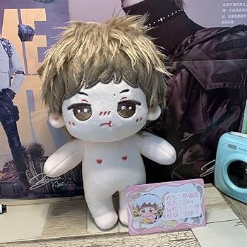 Amazon.co.jp: 王一博 20cmぬいぐるみ 出生証 : おもちゃ