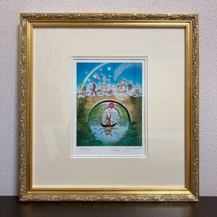 Amazon.co.jp: 品藤城清治 リトグラフ 直筆サイン 保証書付き 版画