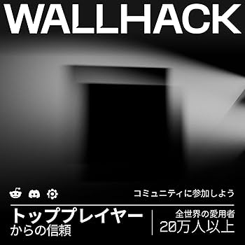 Amazon.co.jp: WALLHACK ガラスマウスパッド SP-005 ホワイト