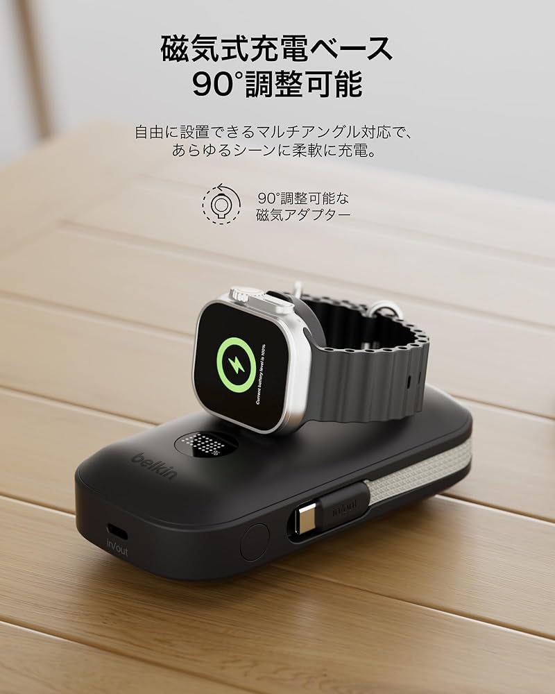 Amazon.co.jp: Belkin BoostCharge モバイルバッテリー10000mAh 最大