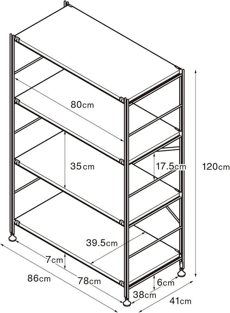 Amazon｜無印良品 ステンレスユニットシェルフ・ステンレス棚セット
