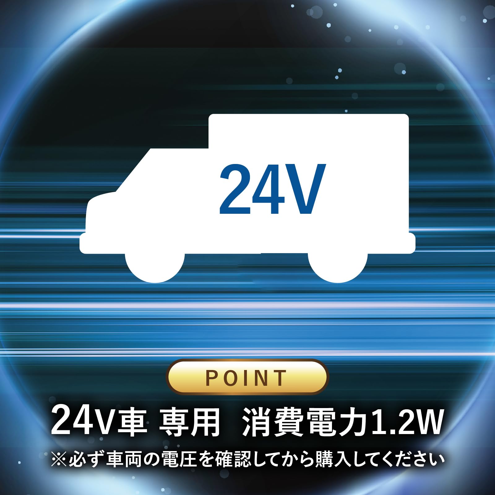 Amazon | 旭化成テクノプラス ダイアモンドリング-スリム 字光式