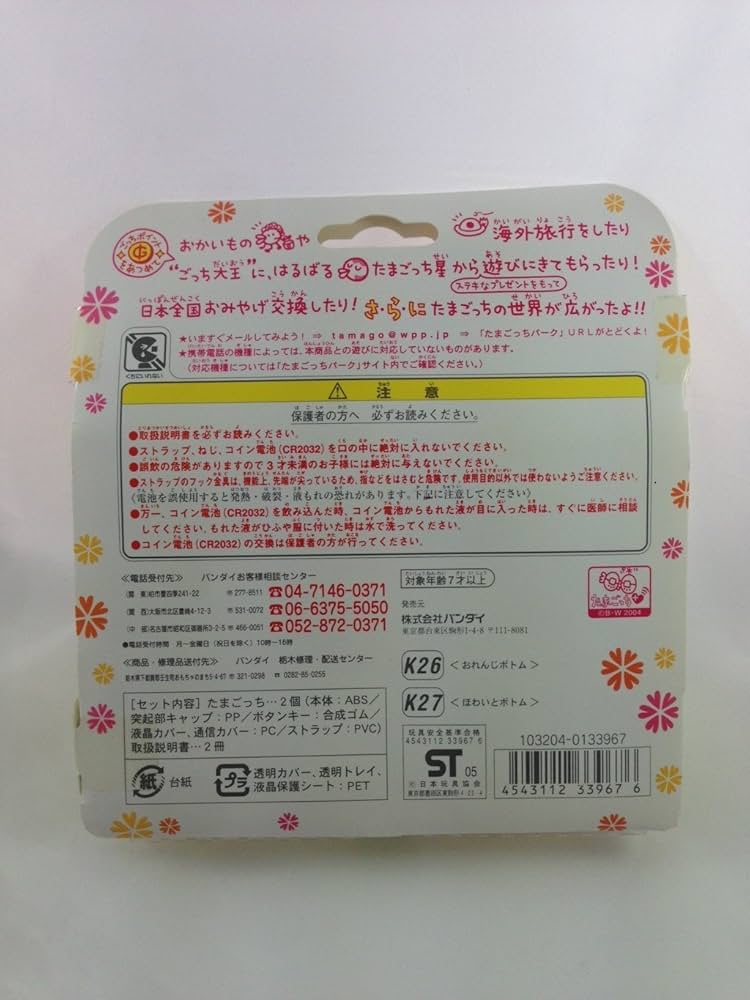 71nmWb7aK4L._AC_UF894,