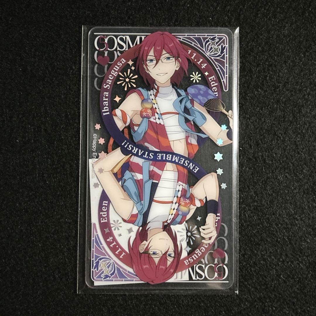 Amazon.co.jp: あんスタ 七種茨 中国 綻放クリアカード トランプ 第1弾