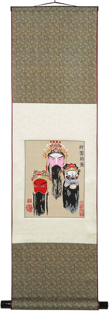 Amazon.co.jp: 三国志 天然シルク刺繍 掛け軸 桃園の誓い 劉備 関羽