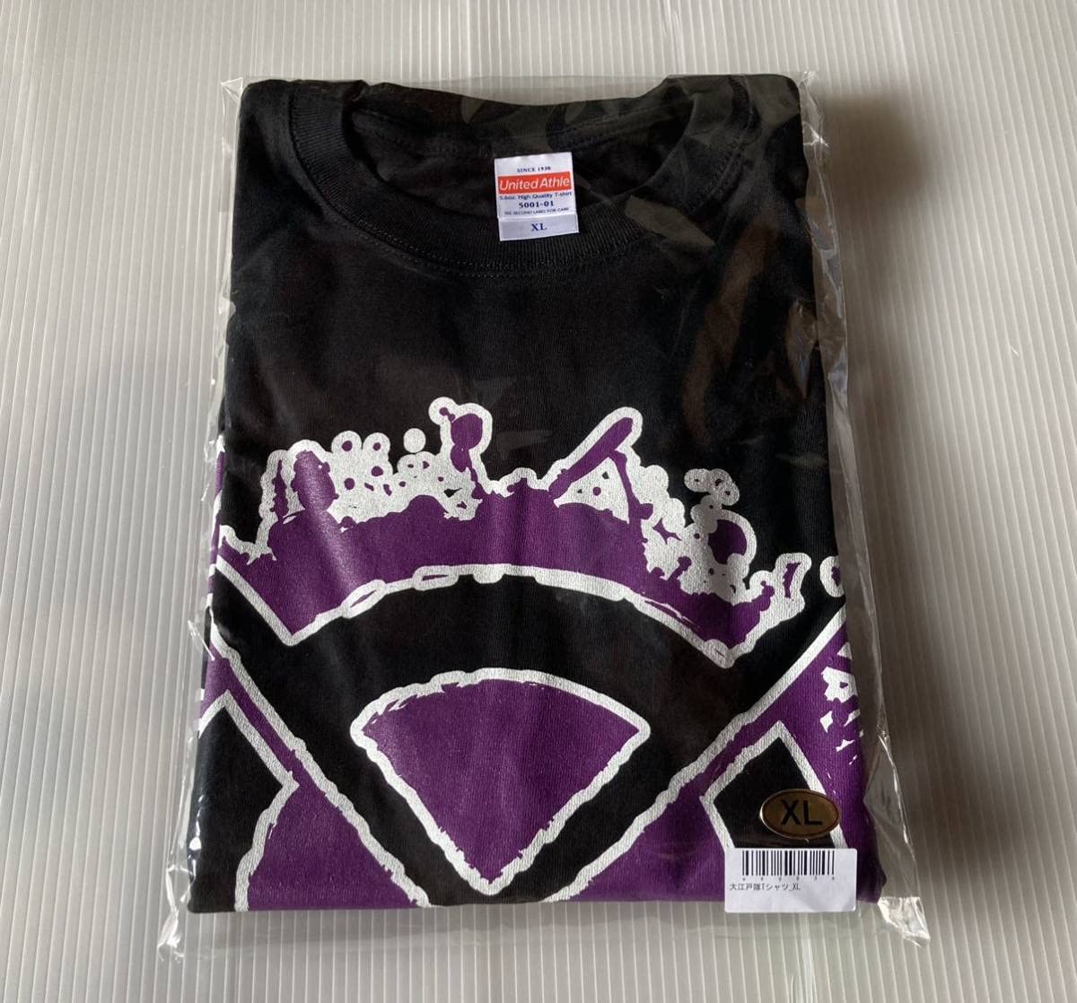 Amazon.co.jp: スターダム 大江戸隊 ロゴTシャツ XL 女子プロレス