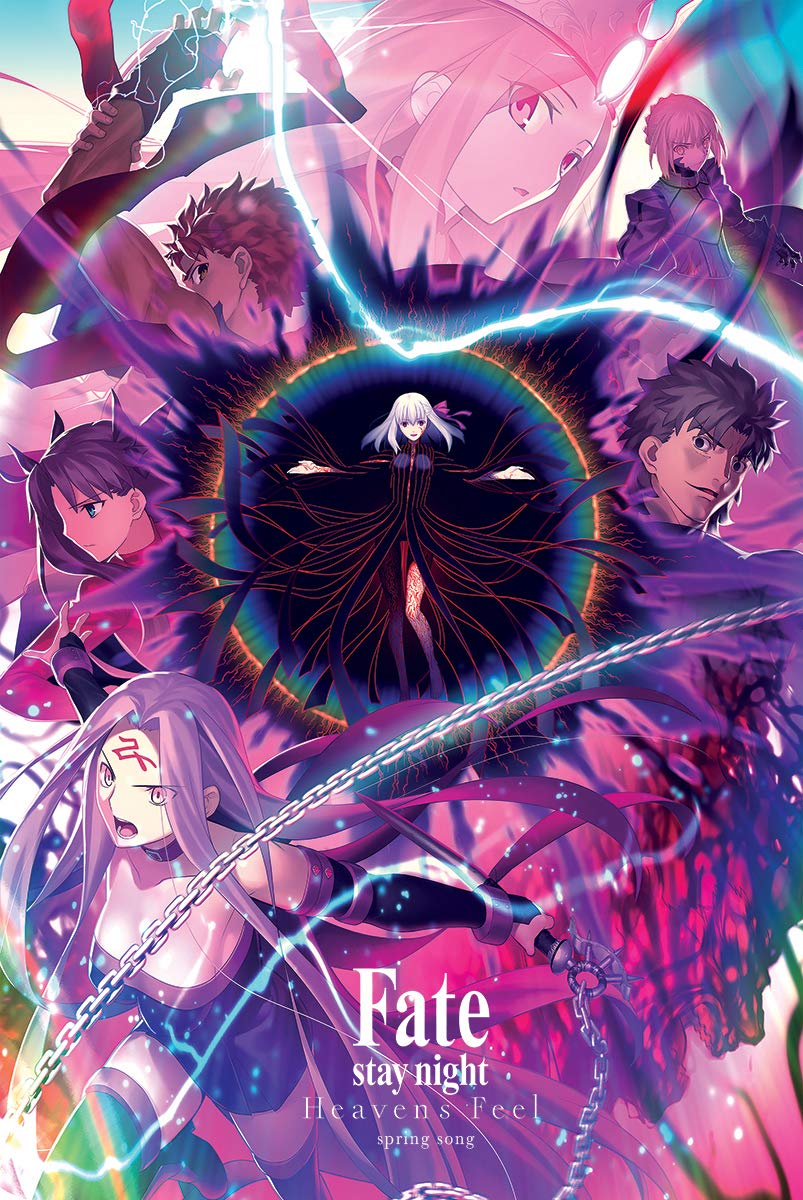 Amazon.com: Fate/Stay Night - Heaven's Feel III Spring Song