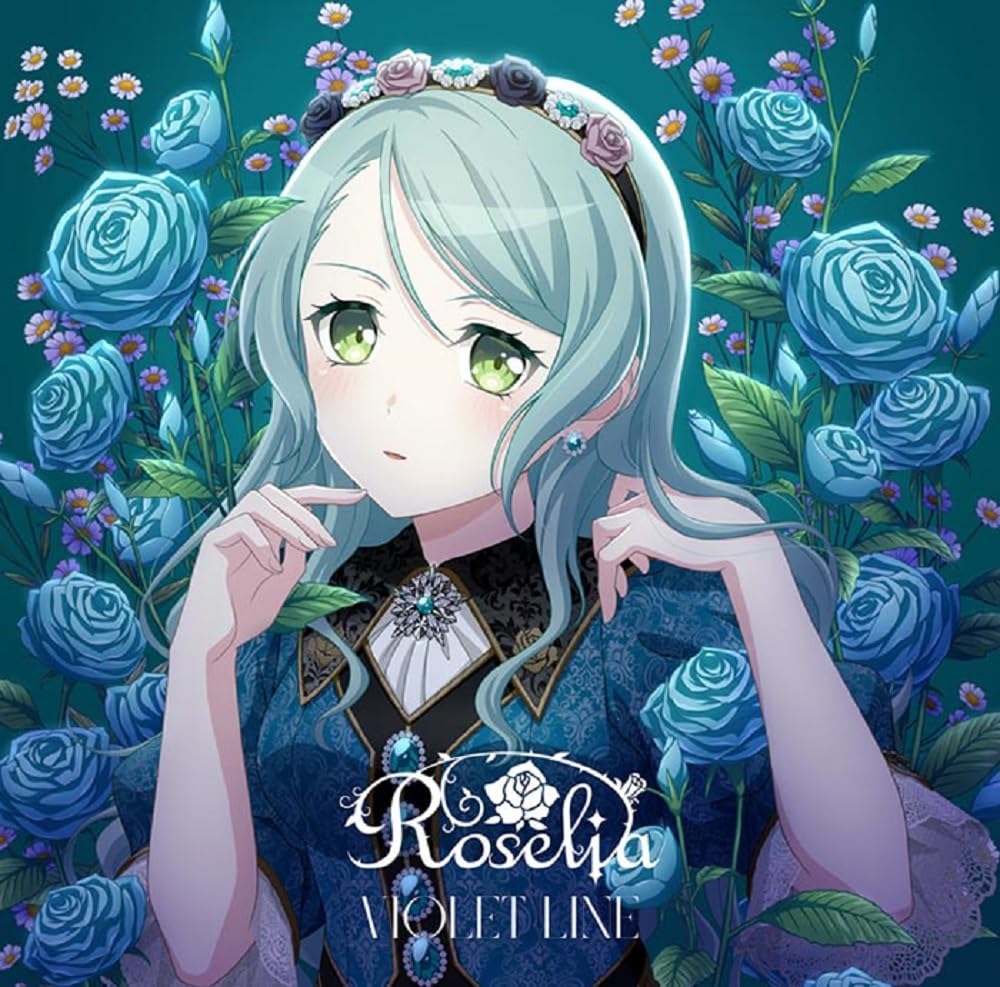 Amazon | VIOLET LINE【氷川紗夜Ver.】 | Roselia | アニメ | ミュージック