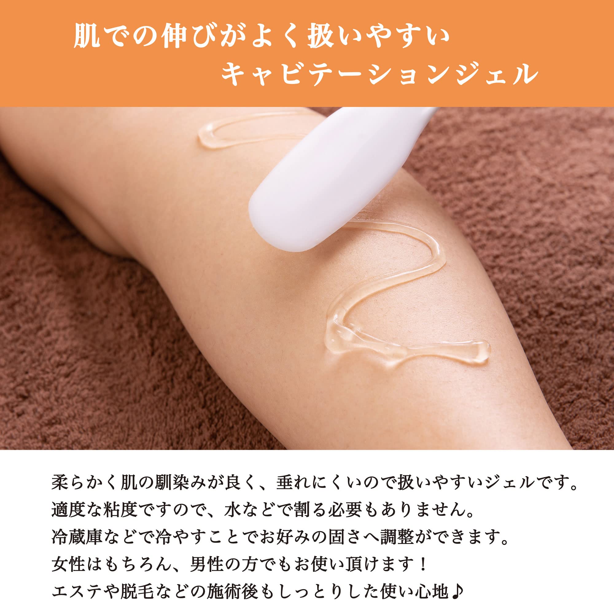 Amazon | ザクリアボディジェル マイルド ソフトタイプ 3kg 日本製