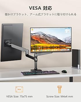 Amazon.co.jp: QLEDモバイルモニター UPERFECT 23.8インチ 120HZ