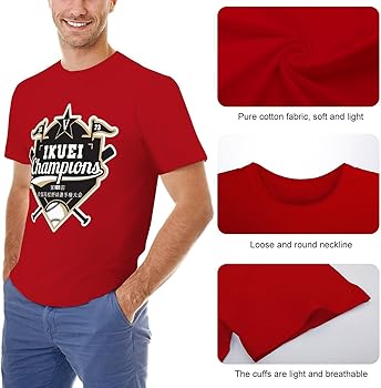 Amazon | [HAMOM] 仙台育英 高校野球 優勝 Tシャツ メンズ 半袖 夏の