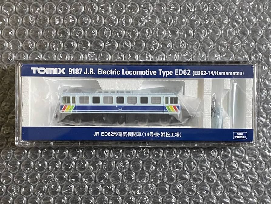 Amazon.co.jp: TOMIX 9187 ED62 14号機 浜松工場 イベント会場 テック