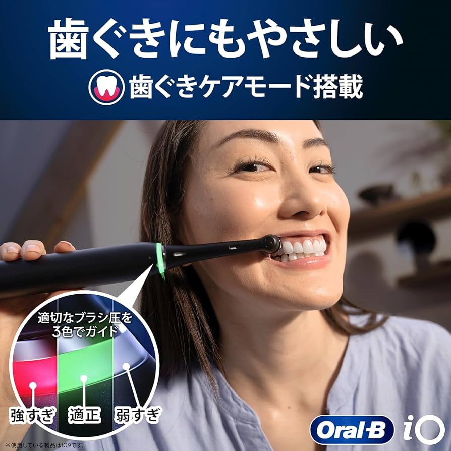 Amazon.co.jp: ブラウン 電動歯ブラシ オーラルB iO7 iOM71B20BK