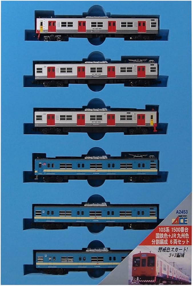 Amazon | マイクロエース Nゲージ 103系1500番台 国鉄色+JR九州色 分割