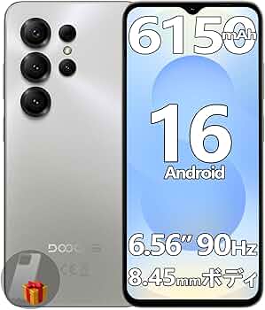 Amazon | 【Android16 4G LET スマホ 初登場】DOOGEE Note56X Android