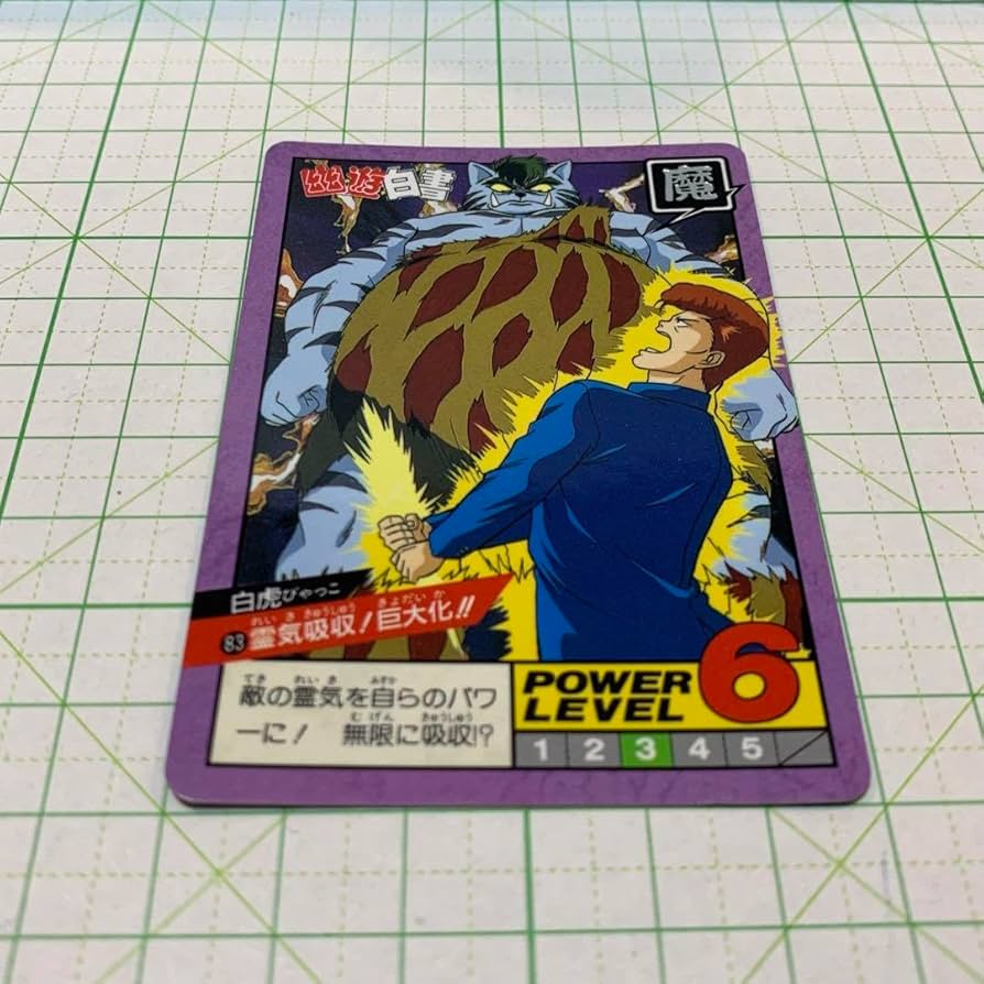 非売品 シール未使用】カードダスニュース ドラゴンボール 14 幽遊白書