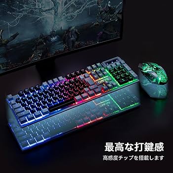 Amazon | CHONCHOW ゲーミングキーボードマウスセット スイッチ ps4