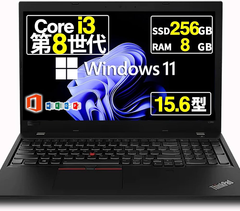 Amazon.co.jp: 【整備済み品】 ノートパソコン レノボ Thinkpad L580