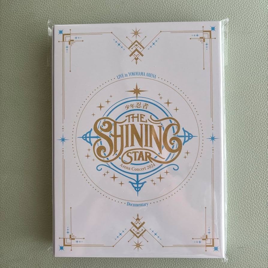 Amazon.co.jp: 少年忍者THE SHINING STAR Arena Concert 2024 : おもちゃ