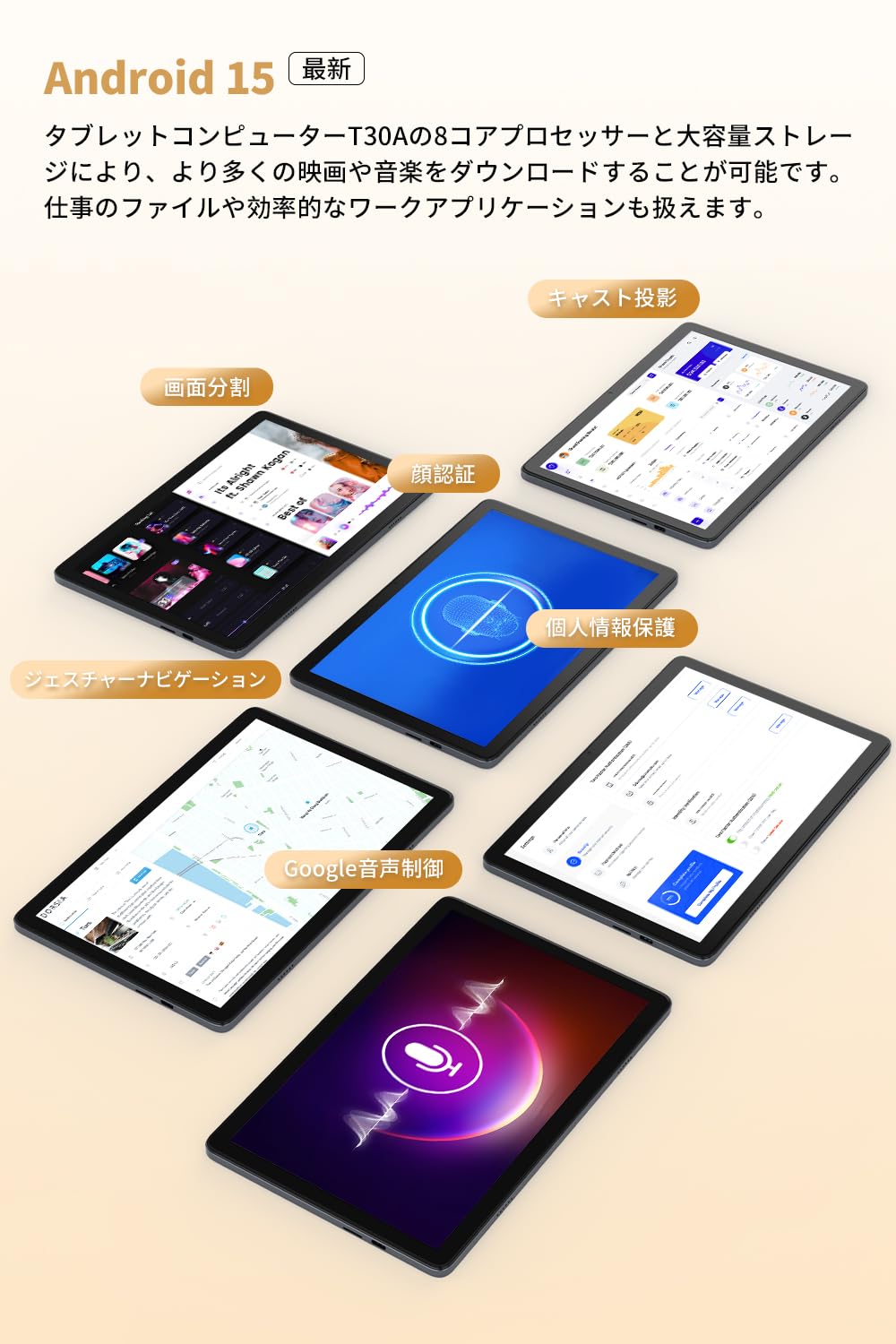Amazon.co.jp: Hitabt T30A タブレット 10インチ Wi-Fi モデル 12GB+