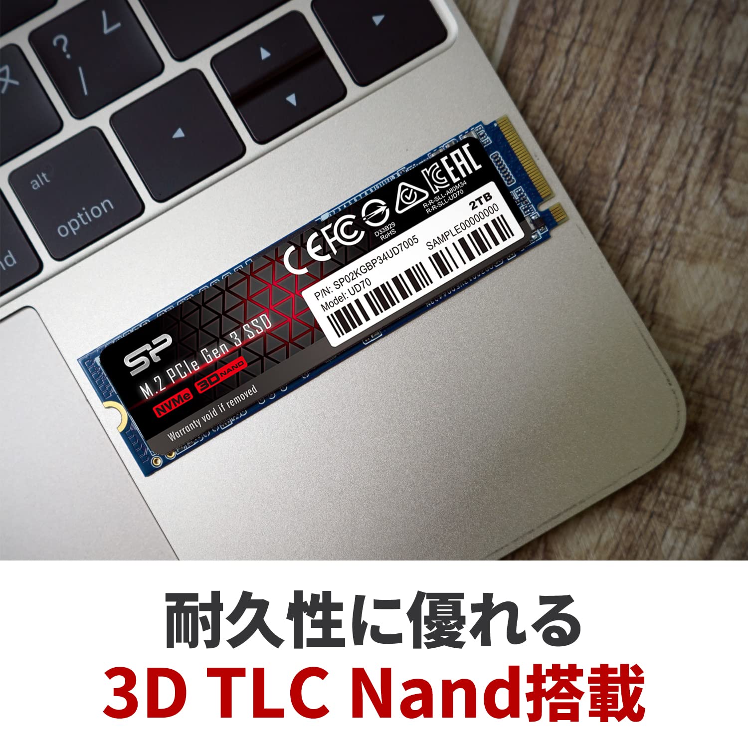Amazon | シリコンパワー SSD 1TB 3D NAND M.2 2280 PCIe3.0×4 NVMe1.3