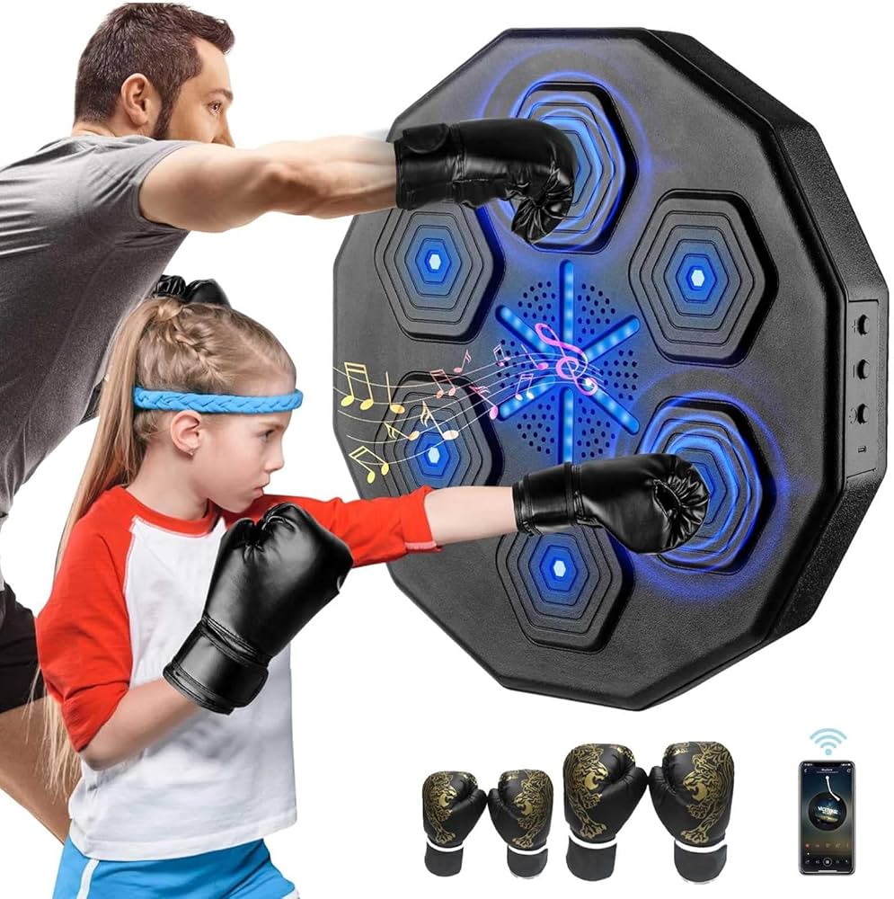 Amazon | 2024 新型 音楽ボクシングマシン ミュージックボクシング