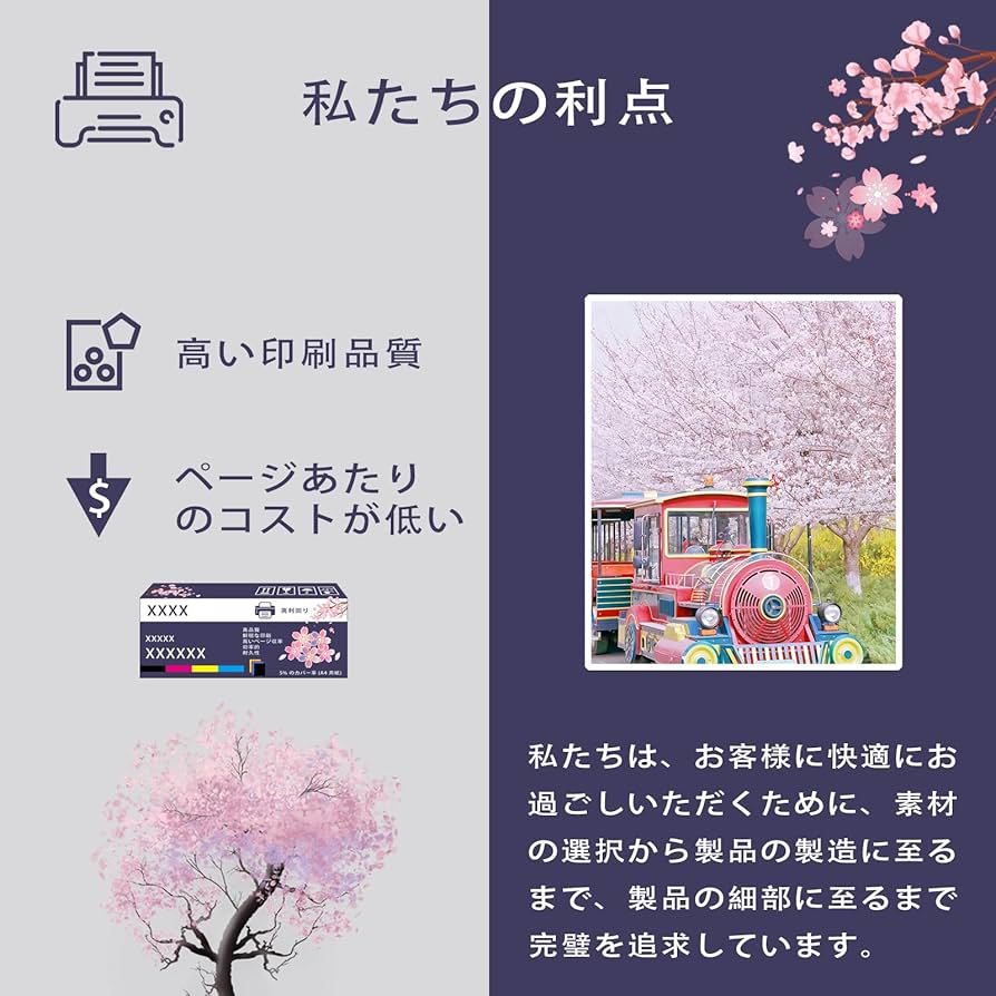 Amazon.co.jp: CT202463 CT202464 CT202465 CT202466 トナー