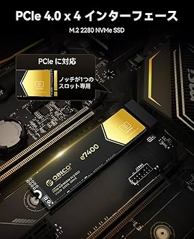 Amazon | ORICO E7400 2TB 内蔵SSD - PCIe Gen4x4 M.2 NVMe 2280 読取