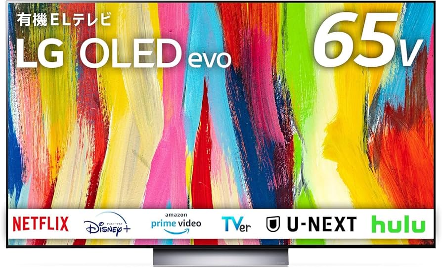 Amazon | LG 有機EL テレビ 65型 4Kチューナー内蔵 OLED65C2PJA