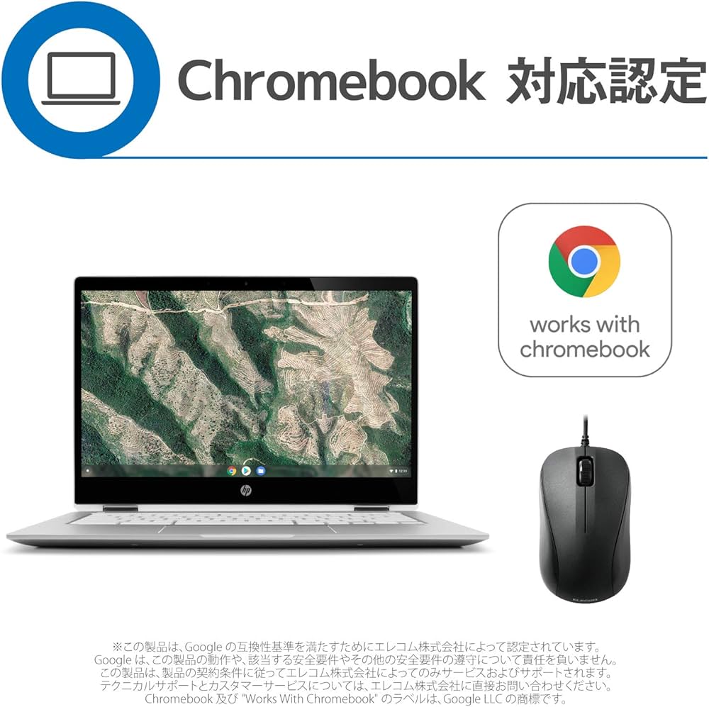 Amazon.co.jp: エレコム マウス 有線 Mサイズ 3ボタン USB 光学式