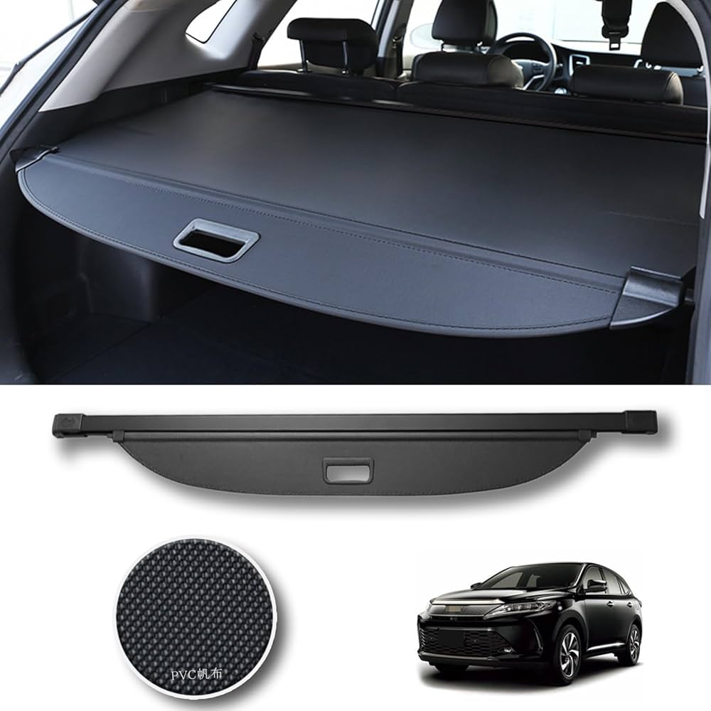 Amazon.co.jp: トノカバー トヨタ ハリアー 60系 HARRIER 2013-2020年