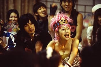 Amazon.co.jp: 恋の門 Blu-ray スペシャル・エディション : 松田龍平