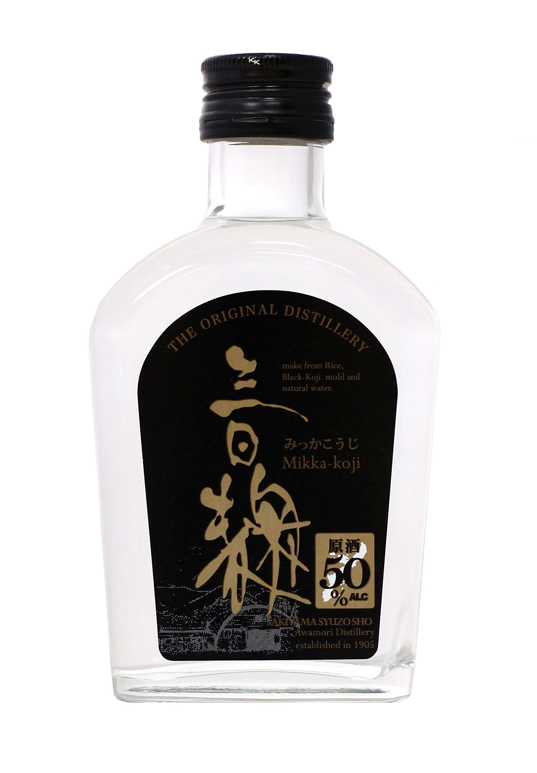 Amazon.co.jp: 三日麹 崎山の原酒 (200ml) [ 焼酎 50度 沖縄県