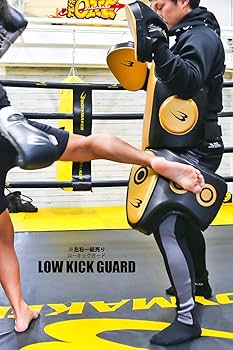 Amazon | BODYMAKER(ボディメーカー) ローキックガード ブラック