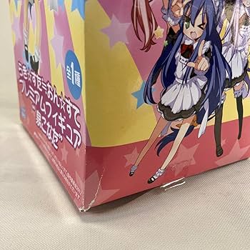 Amazon.co.jp: らきすた ≒ おんすて プレミアムフィギュア 泉 こなた