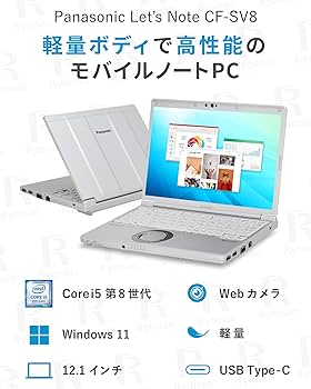 Amazon.co.jp: 【Win11、MS Office 2024 H&B搭載】パナソニック Let`s