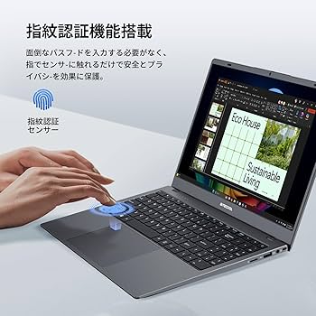 Amazon.co.jp: ノートパソコン N95 ノートPC 15.6インチ【Office 2024