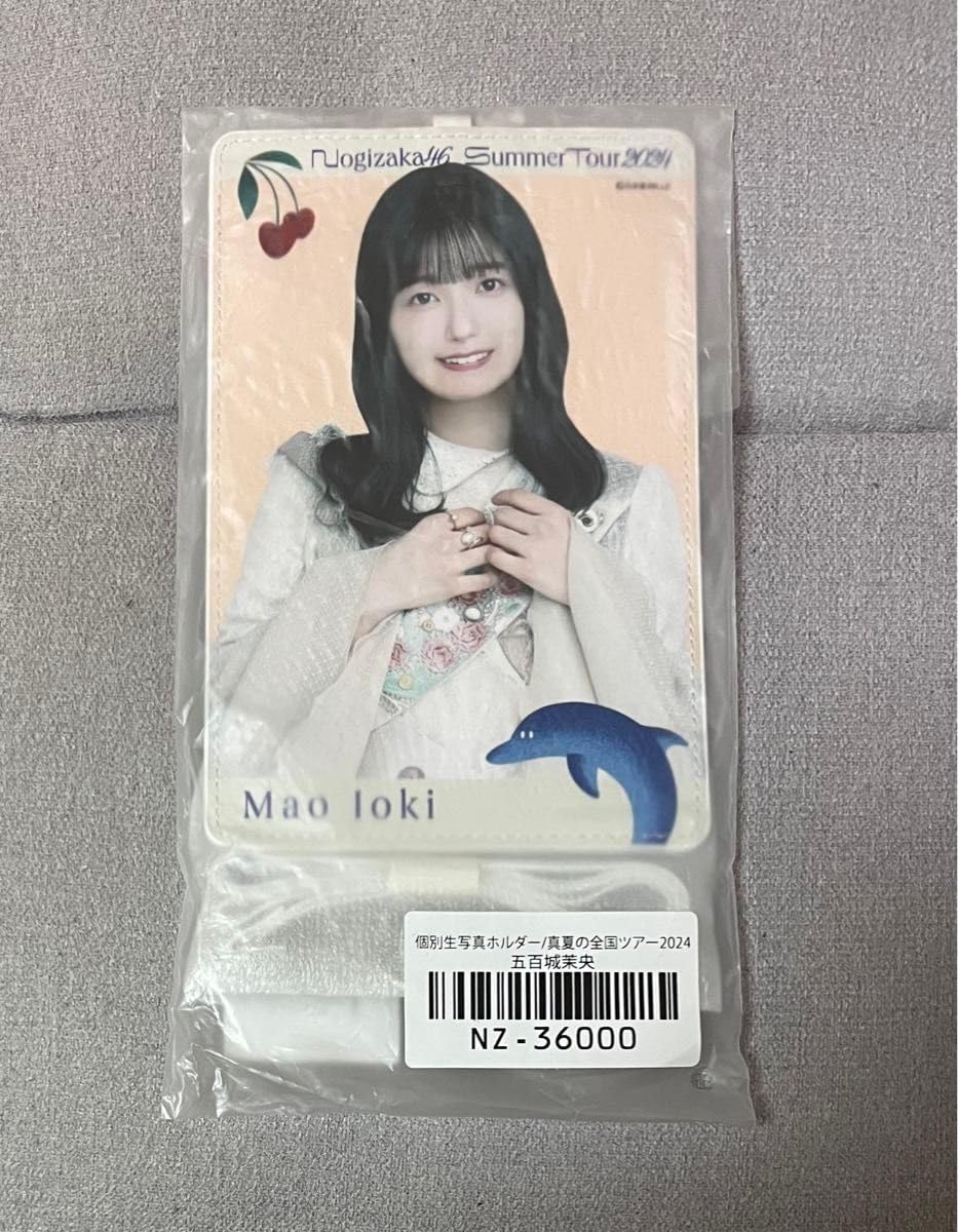 Amazon.co.jp: 乃木坂46 五百城茉央 生写真ホルダー 真夏の全国ツアー