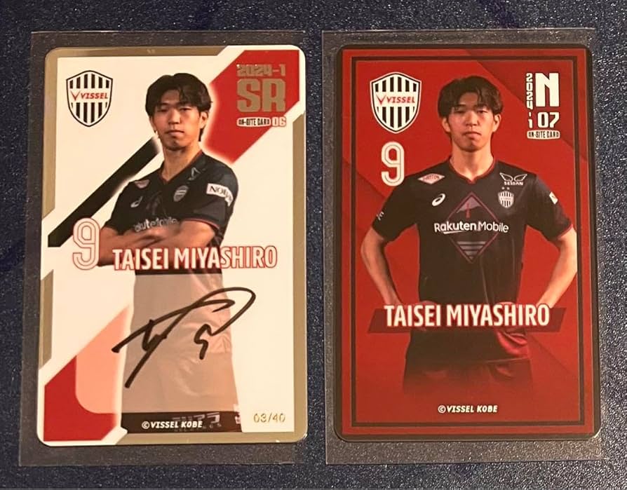 Amazon.co.jp: 2024-1 ヴィッセル神戸 オンサイトカードSR06 直筆