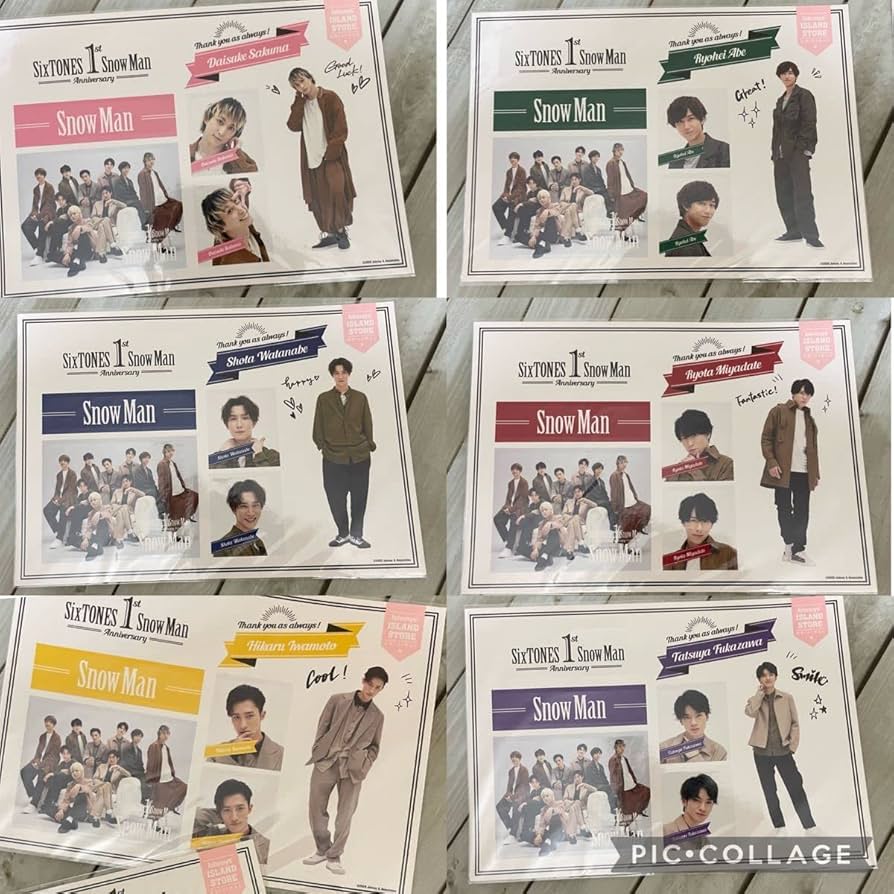 Amazon.co.jp: SnowMan SixTONES 1st anniversary ステッカー シール 6