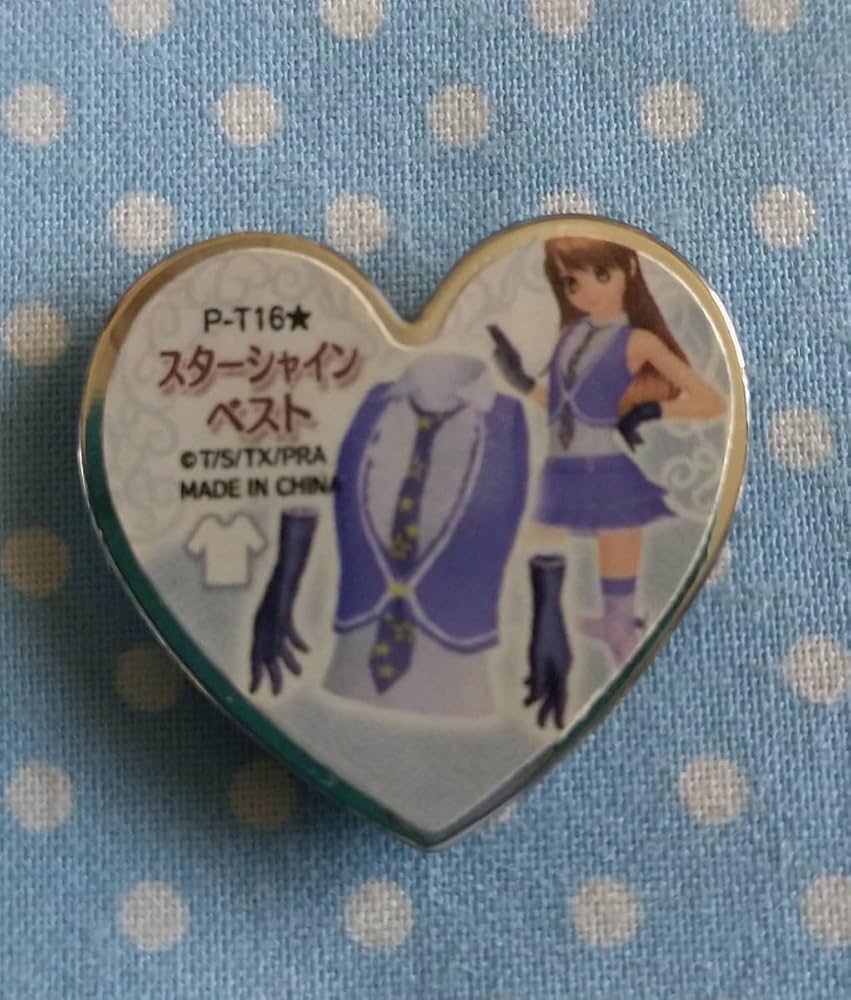 Amazon.co.jp: プリティーリズムプリズムストーン スターシャ