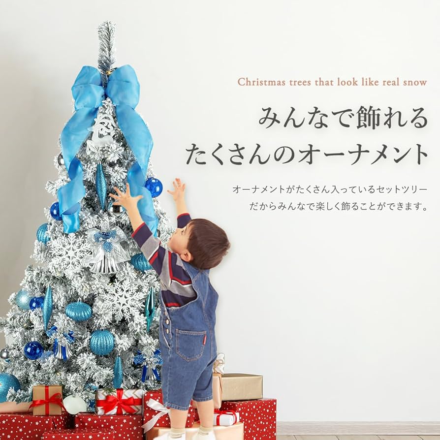 Amazon | クリスマス屋 クリスマスツリー 120cm 雪 白 セツトツリー